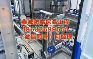 赤峰铝皮保温工程 Win10涓撲笟鐗堢郴缁熸壘鍒板府鍔╀笌鏀寔鐨勪笁绉嶆柟娉曚粙缁峗鐧惧害鐭ラ亾